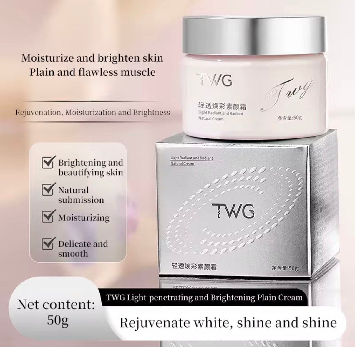 TWG Whitening face cream