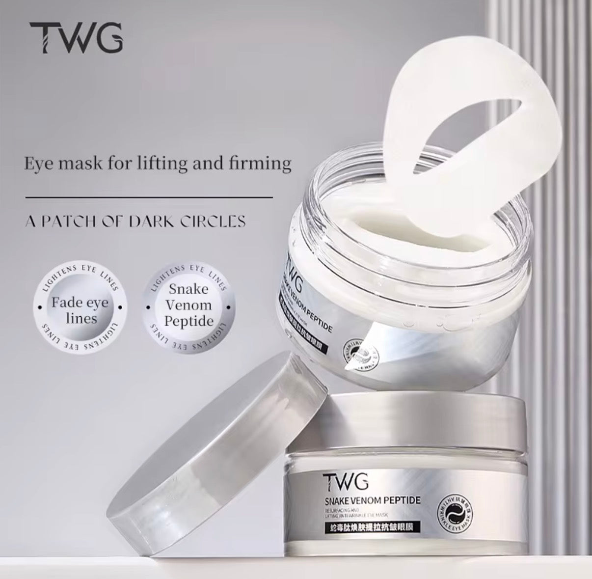 TWG Snake Venom Peptide Skin Lifting Firming Eye Mask